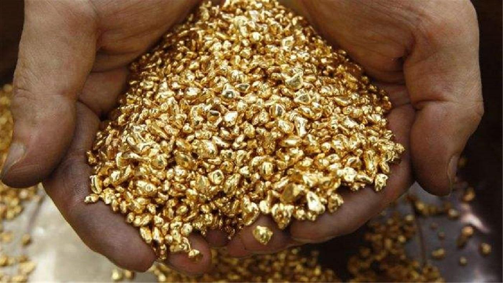 科特迪瓦塞盖拉金矿资源量更新