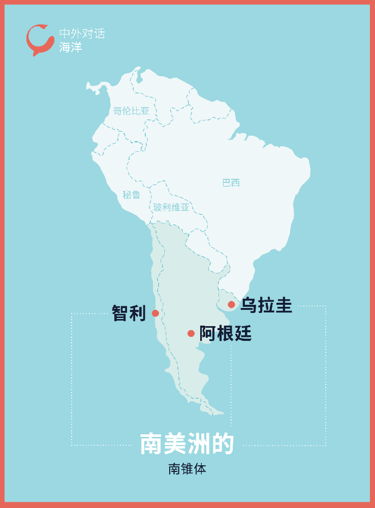 南锥体国家未来15年将掀起矿业投资浪潮